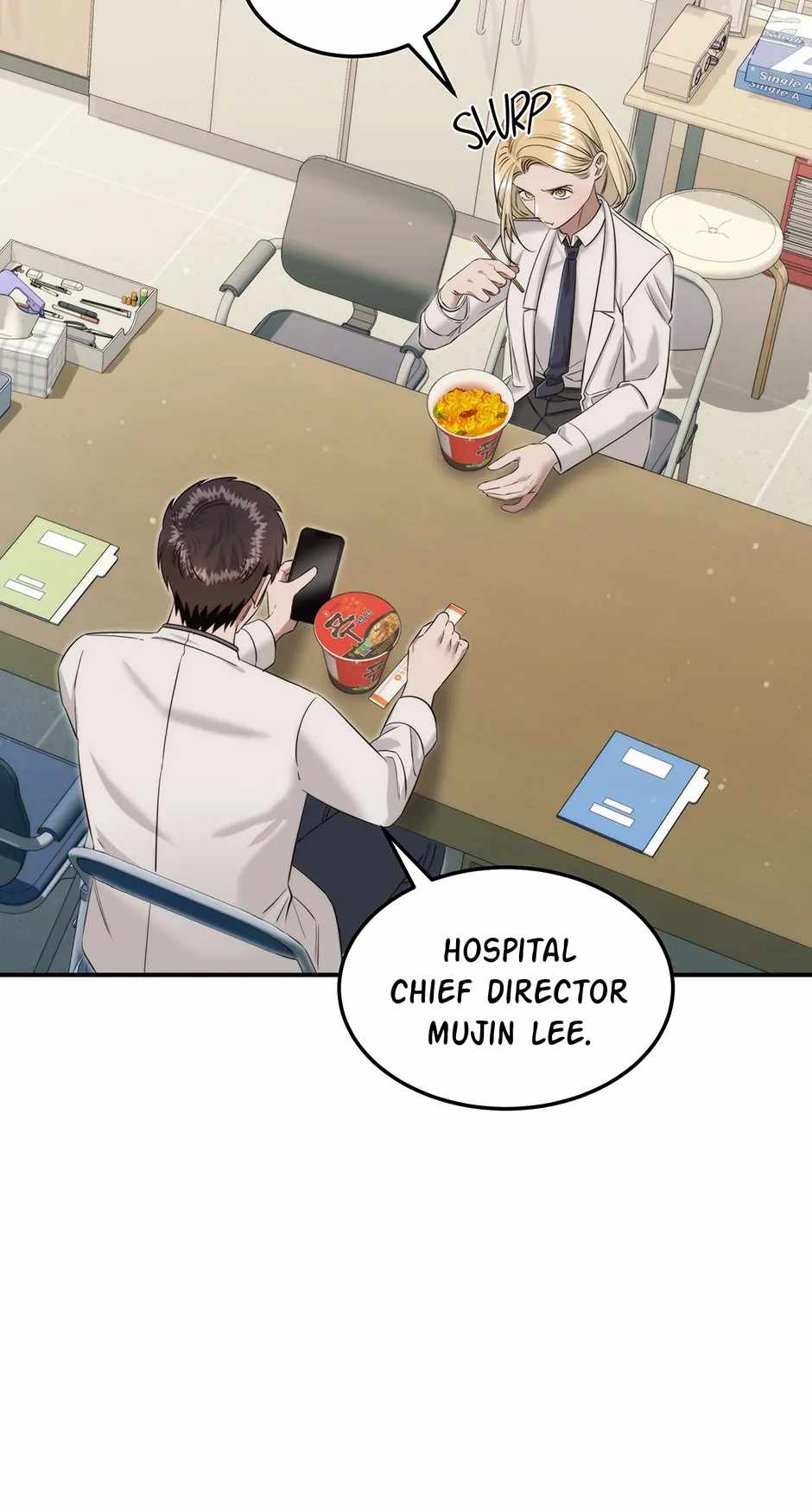 Genius Doctor Lee Moo-jin Chapter 171 47